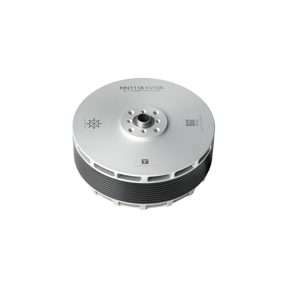 MN1118 70kg MTOW Industrial Heavy Duty Multirotor UAV Motor
